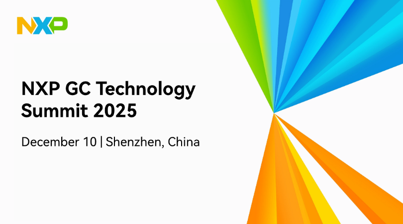 NXP Technology Summit Shenzhen NXP Technology Summit Shenzhen