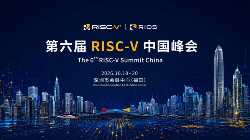 The 6th RISC-V Summit China