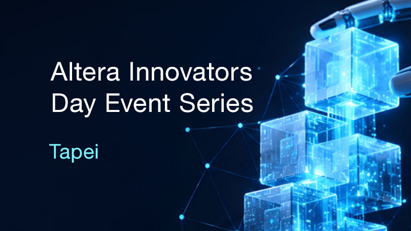 Altera Innovators Day Tapei