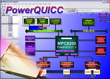 PowerQUICC II/Pro用JTAGデバッガ