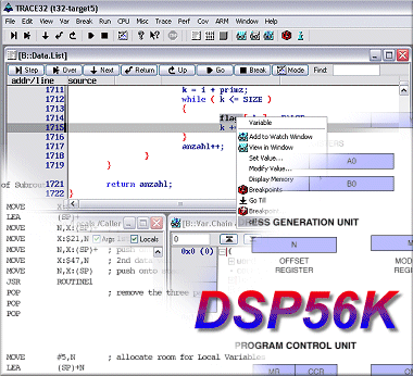 DSP56800およびDSP56800E用デバッガ